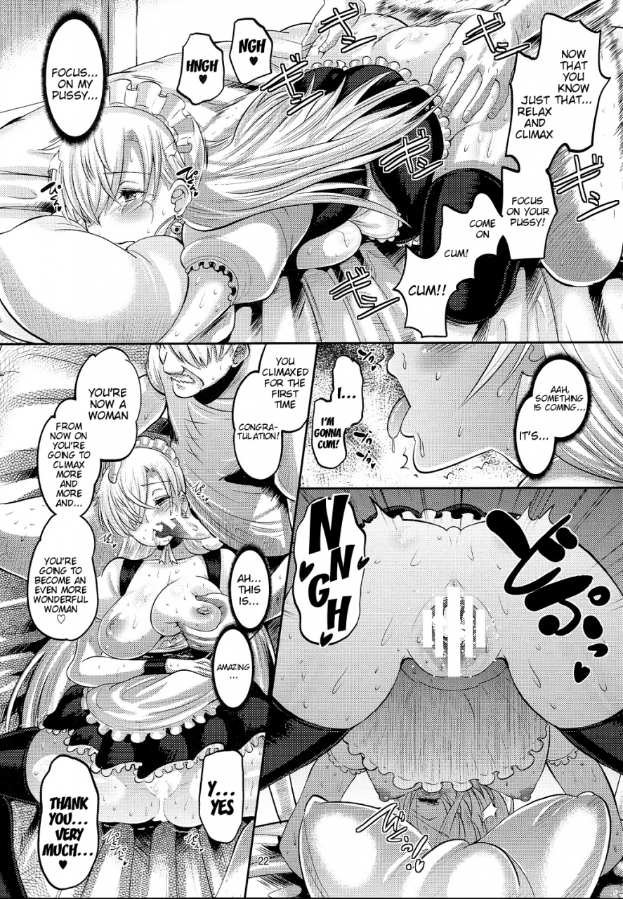 c87-amp-norakuro-nero-damasare-oujo-elizabeth-elizabeth-the-deceived-princess-nanatsu-no-taizai-english-doujin-moe