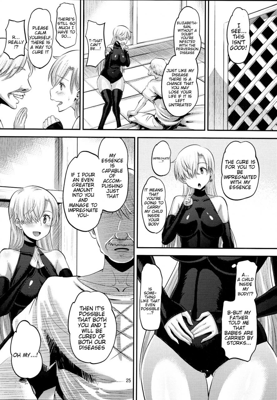 c87-amp-norakuro-nero-damasare-oujo-elizabeth-elizabeth-the-deceived-princess-nanatsu-no-taizai-english-doujin-moe