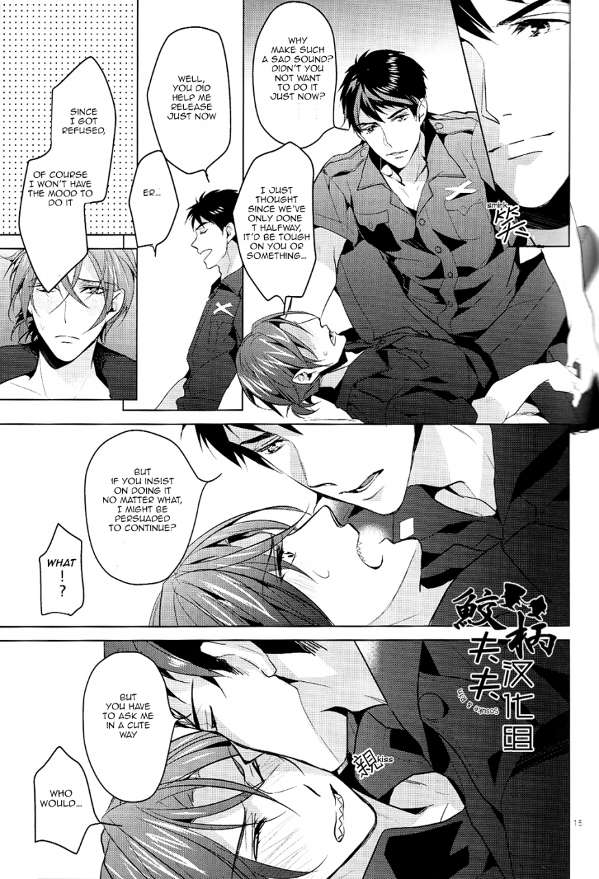 c87-ancococo-sakura-hitsuji-tadaima-zangyou-chuu-overtime-free-english-carrot-bunny