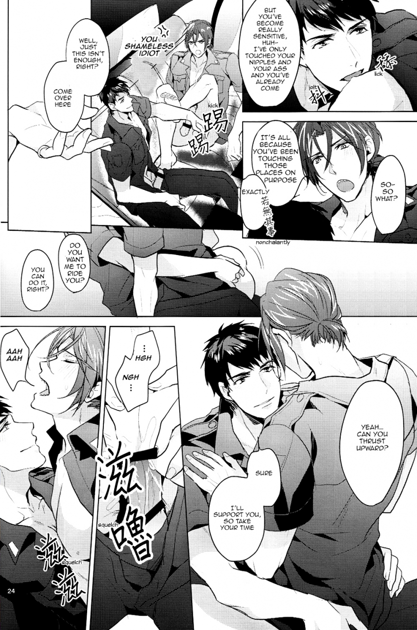 c87-ancococo-sakura-hitsuji-tadaima-zangyou-chuu-overtime-free-english-carrot-bunny