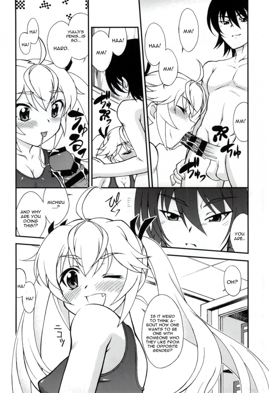 c87-archangel-ayanokouji-haruka-lemon-citrus-limon-grisaia-no-kajitsu-english-cgrascal