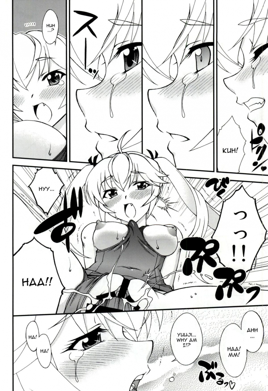 c87-archangel-ayanokouji-haruka-lemon-citrus-limon-grisaia-no-kajitsu-english-cgrascal