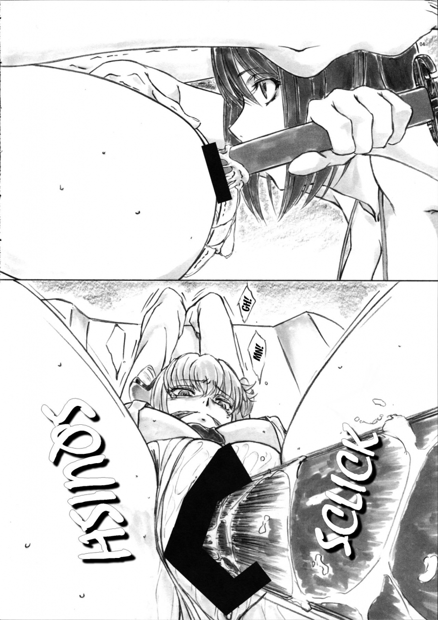 c87-axz-shinobu-akira-angels-stroke-83-malkal-shock-code-geass-akito-the-exiled-english-ehcove