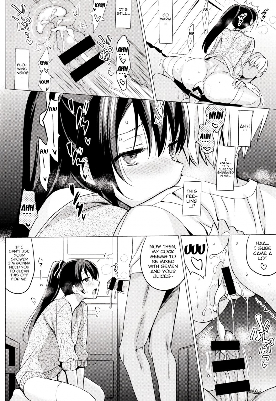 c87-abgrund-saikawa-yusa-summer-halation-2-english-doujin-moeus