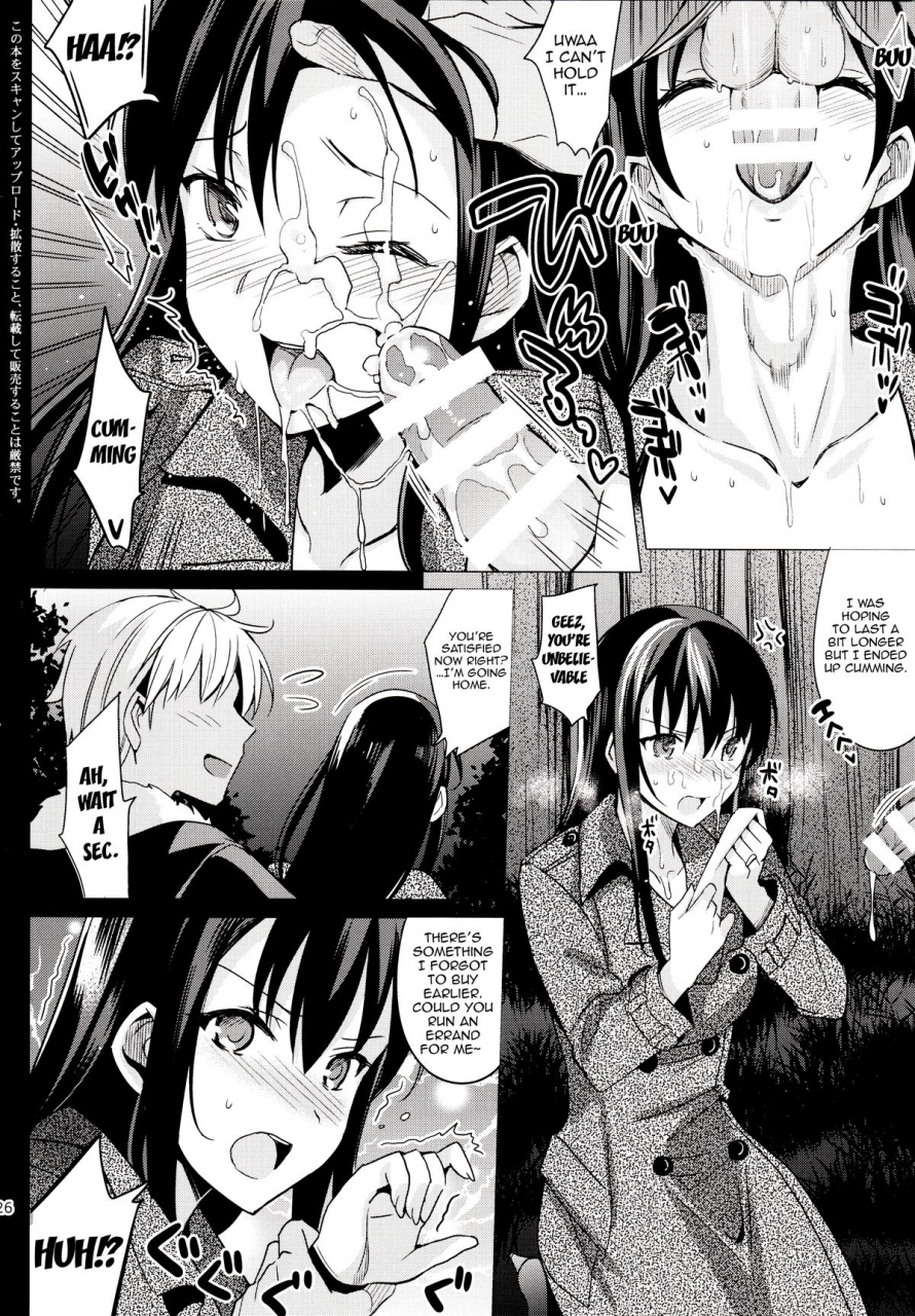 c87-abgrund-saikawa-yusa-summer-halation-2-english-doujin-moeus