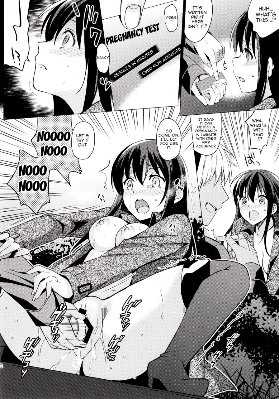 c87-abgrund-saikawa-yusa-summer-halation-2-english-doujin-moeus