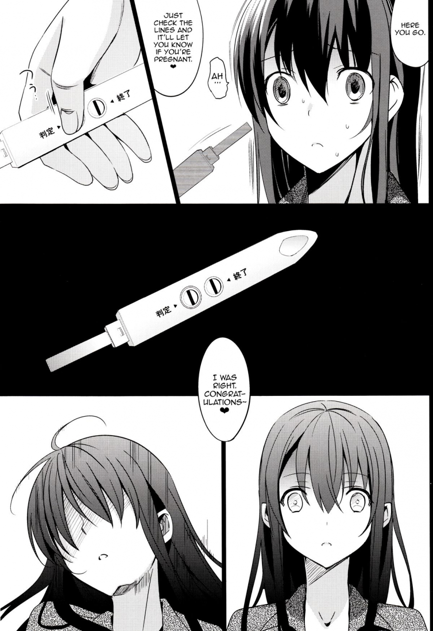 c87-abgrund-saikawa-yusa-summer-halation-2-english-doujin-moeus