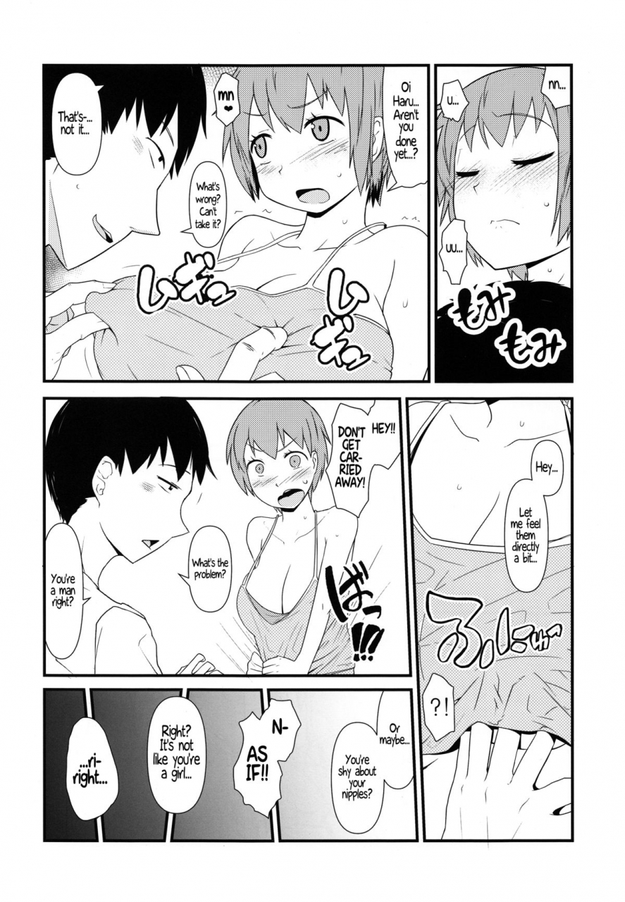 c87-akatsuki-katsuie-no-circle-akatsuki-katsuie-nyotaika-pandemic-english-duo-translations