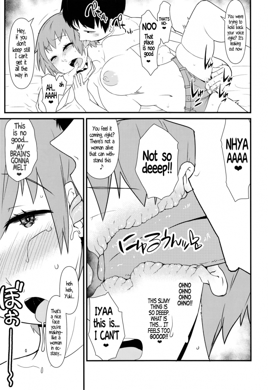 c87-akatsuki-katsuie-no-circle-akatsuki-katsuie-nyotaika-pandemic-english-duo-translations