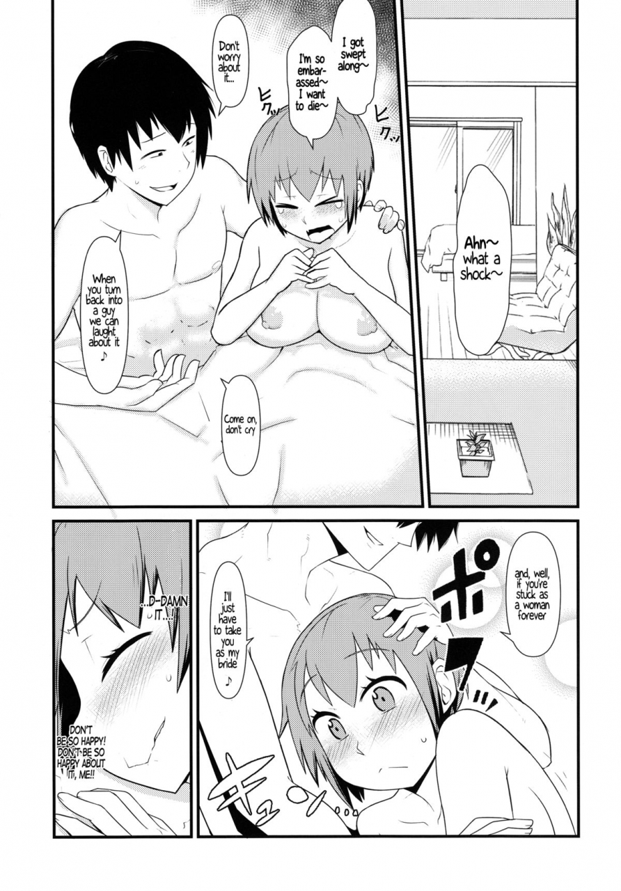 c87-akatsuki-katsuie-no-circle-akatsuki-katsuie-nyotaika-pandemic-english-duo-translations