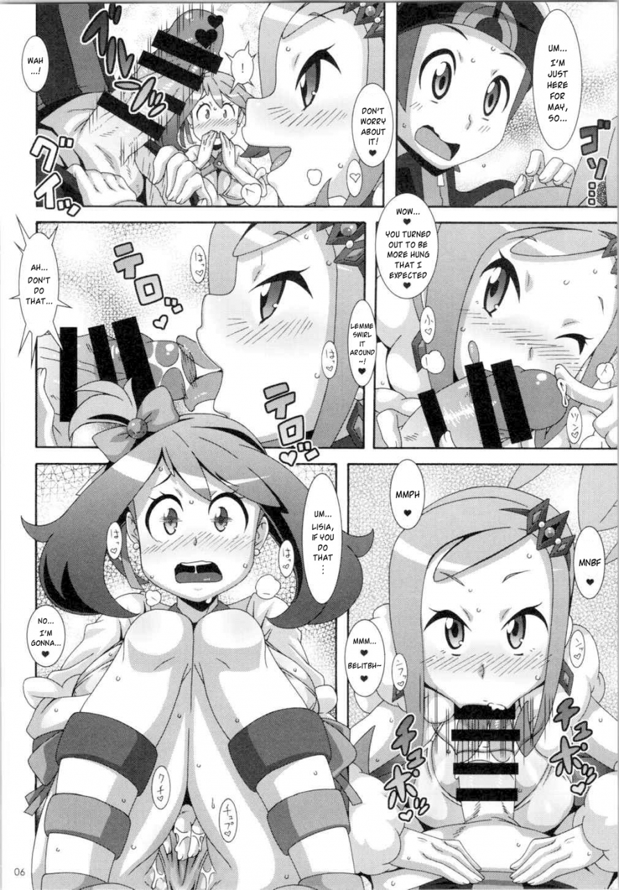 c87-akusei-shinseibutsu-nori-idol-rule-pokemon-english-risette-translations