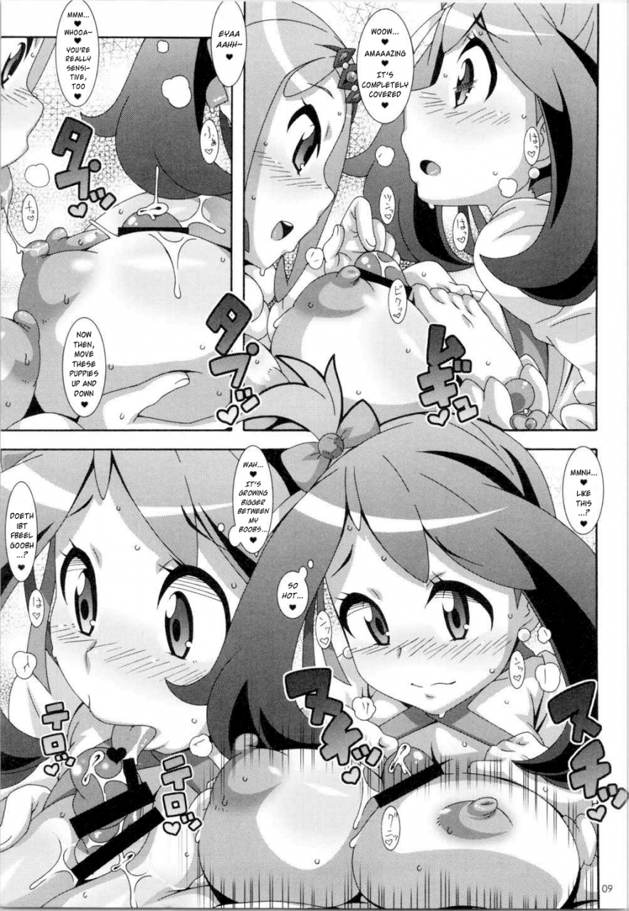 c87-akusei-shinseibutsu-nori-idol-rule-pokemon-english-risette-translations