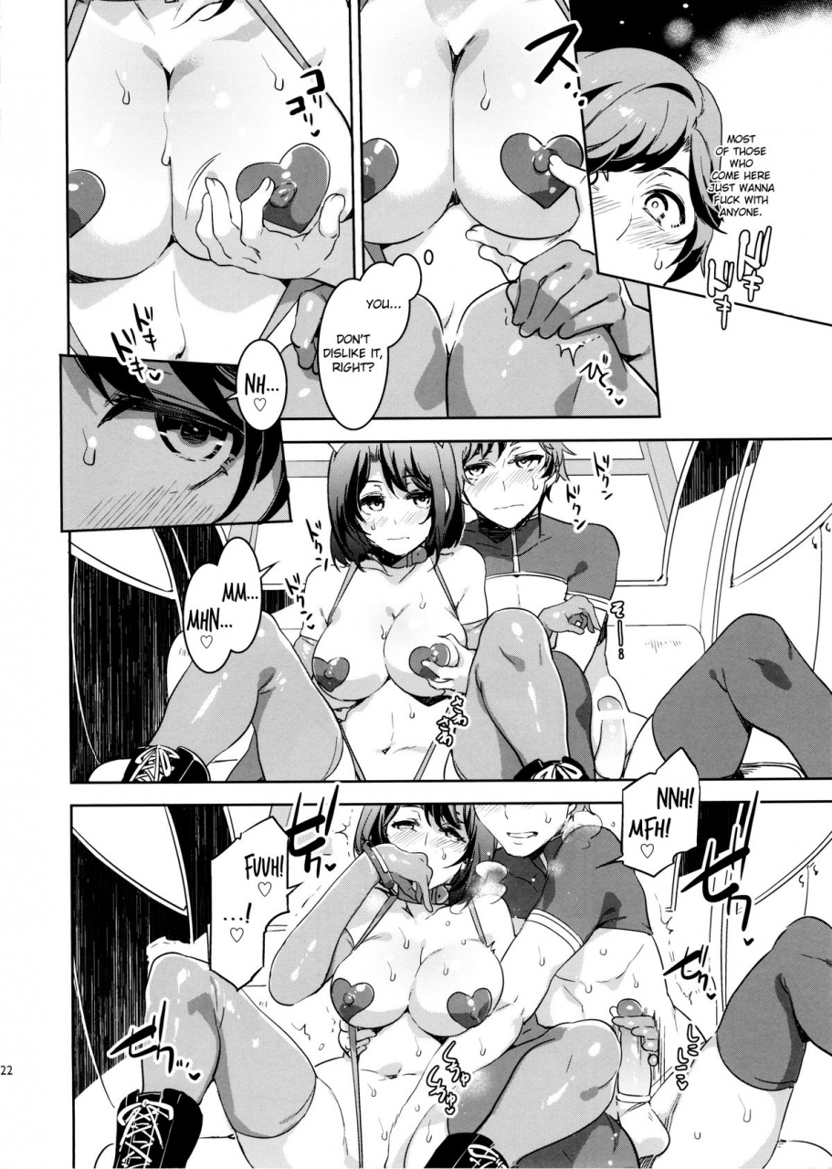 c87-alice-no-takarabako-mizuryu-kei-oideyo-mizuryu-kei-land-the-1st-day-english-doujin-moe