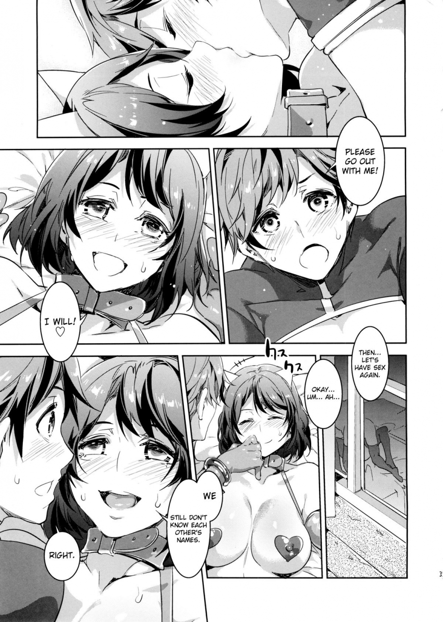 c87-alice-no-takarabako-mizuryu-kei-oideyo-mizuryu-kei-land-the-1st-day-english-doujin-moe