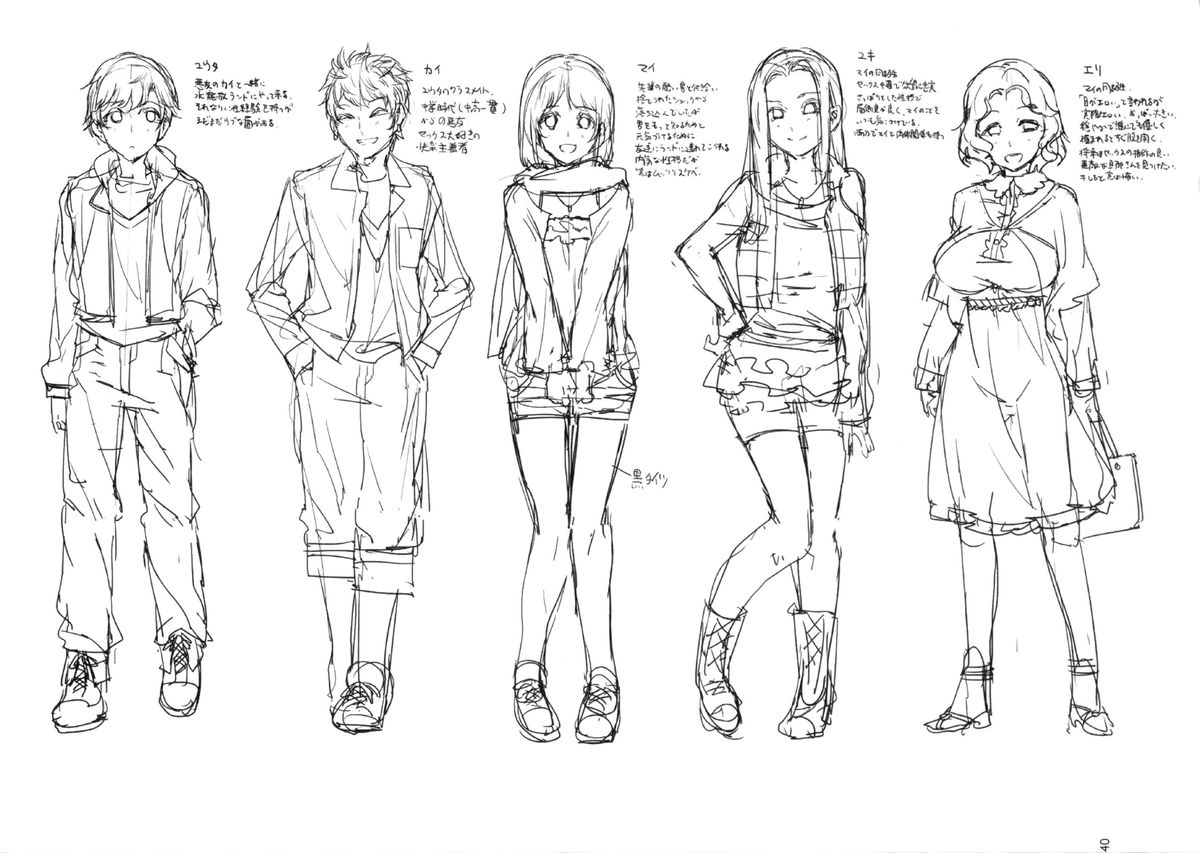 c87-alice-no-takarabako-mizuryu-kei-oideyo-mizuryu-kei-land-the-1st-day-english-doujin-moe