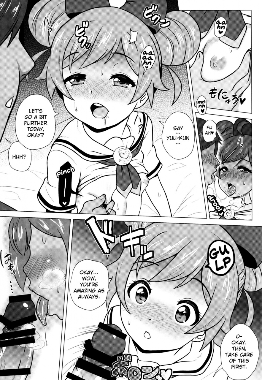 c87-amarini-senpaku-yokkora-laala-to-otomodachi-pripara-english