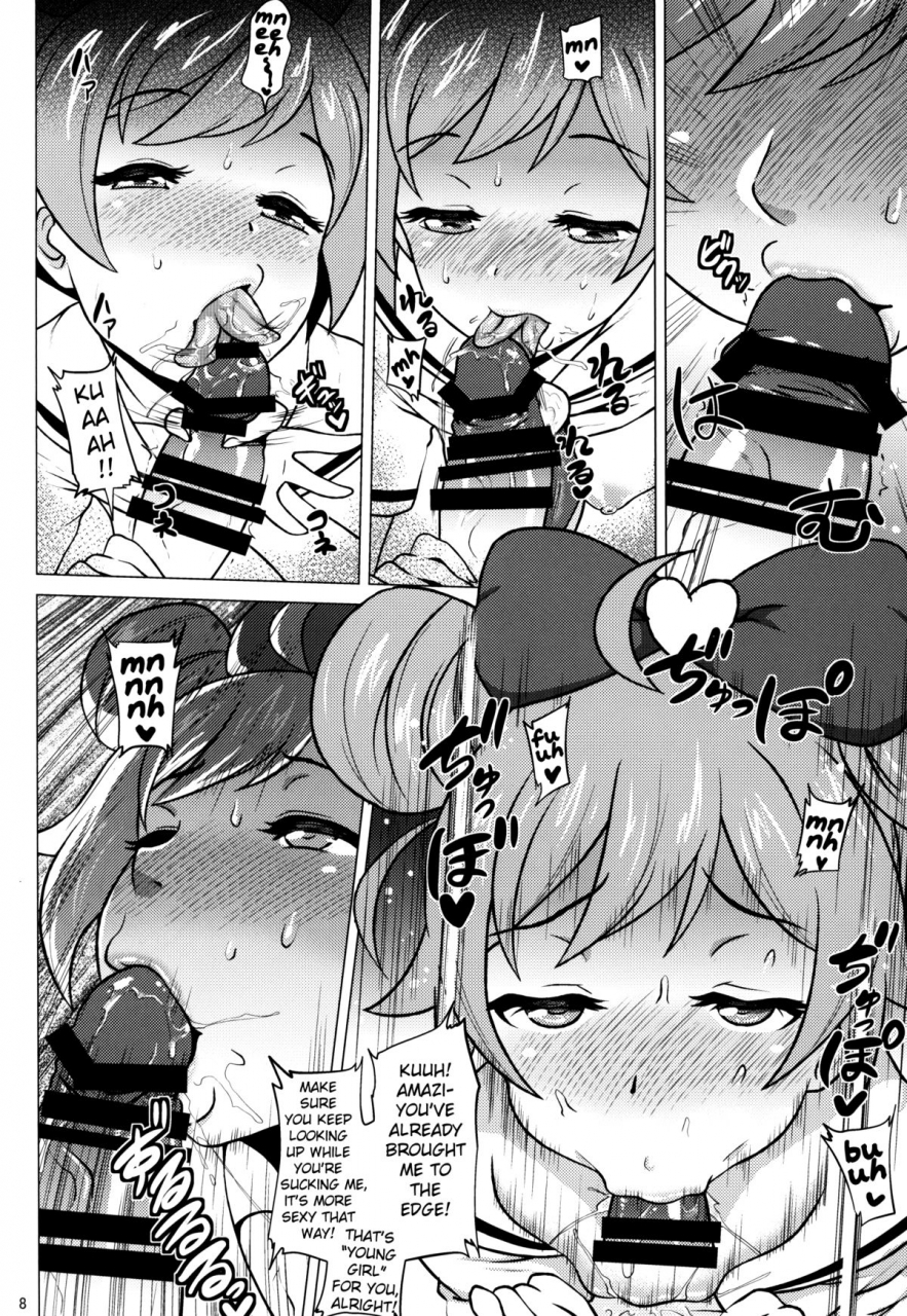 c87-amarini-senpaku-yokkora-laala-to-otomodachi-pripara-english