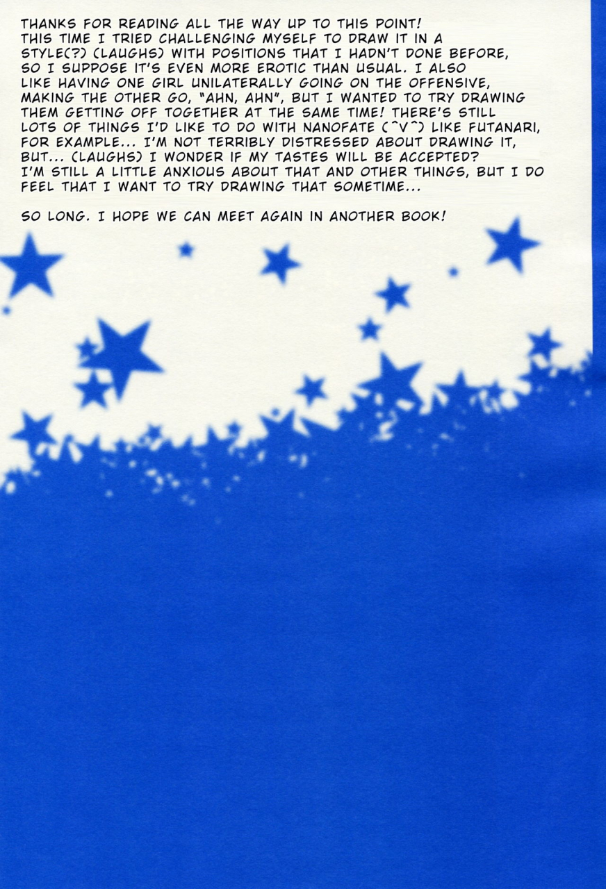 c87-ameiro-nanashiki-starry-night-mahou-shoujo-lyrical-nanoha-english-brolen