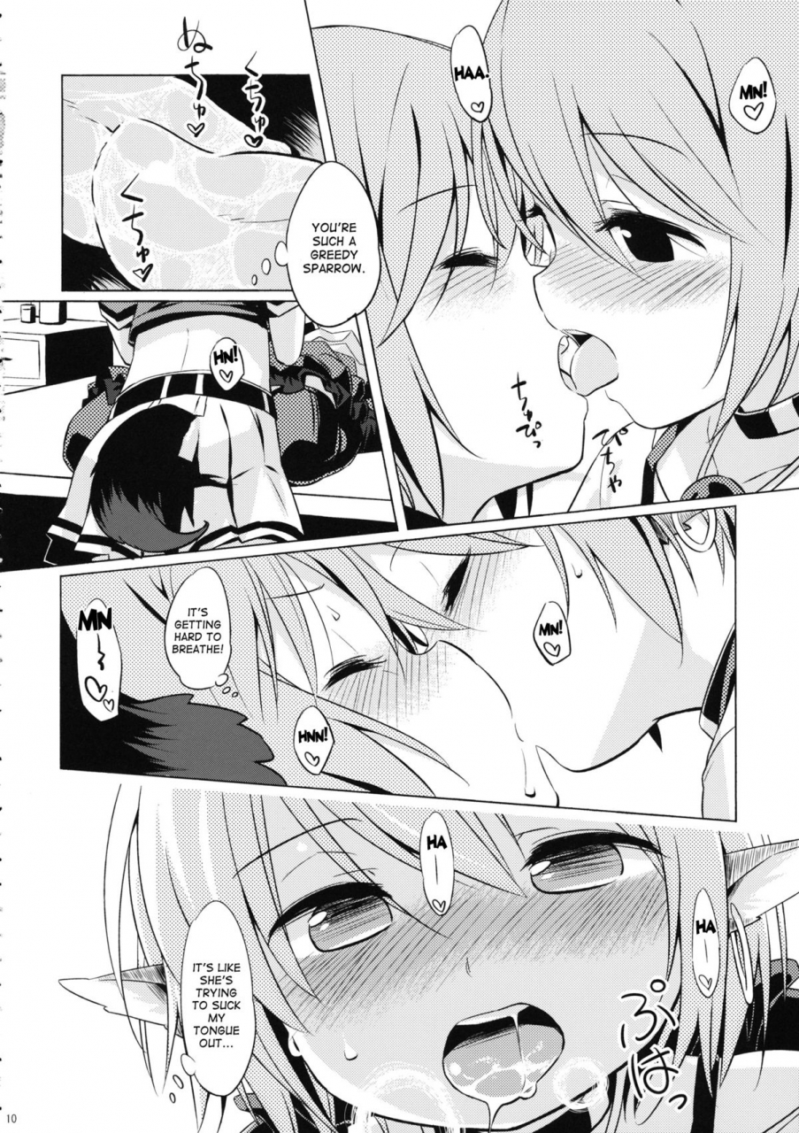 c87-animal-passion-yude-pea-choujuu-gigax-touhou-project-english-desudesu