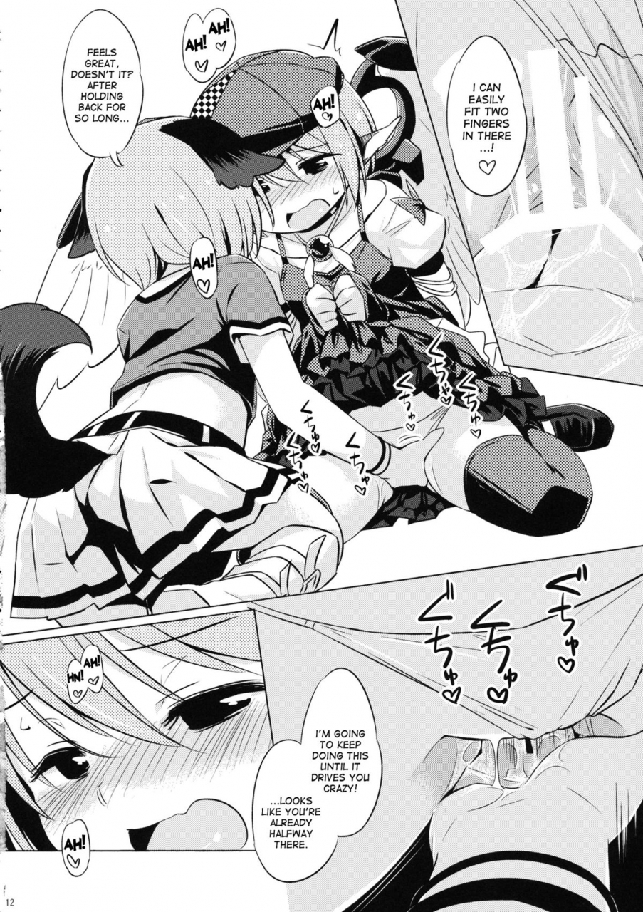 c87-animal-passion-yude-pea-choujuu-gigax-touhou-project-english-desudesu