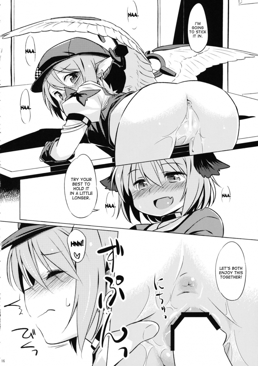 c87-animal-passion-yude-pea-choujuu-gigax-touhou-project-english-desudesu