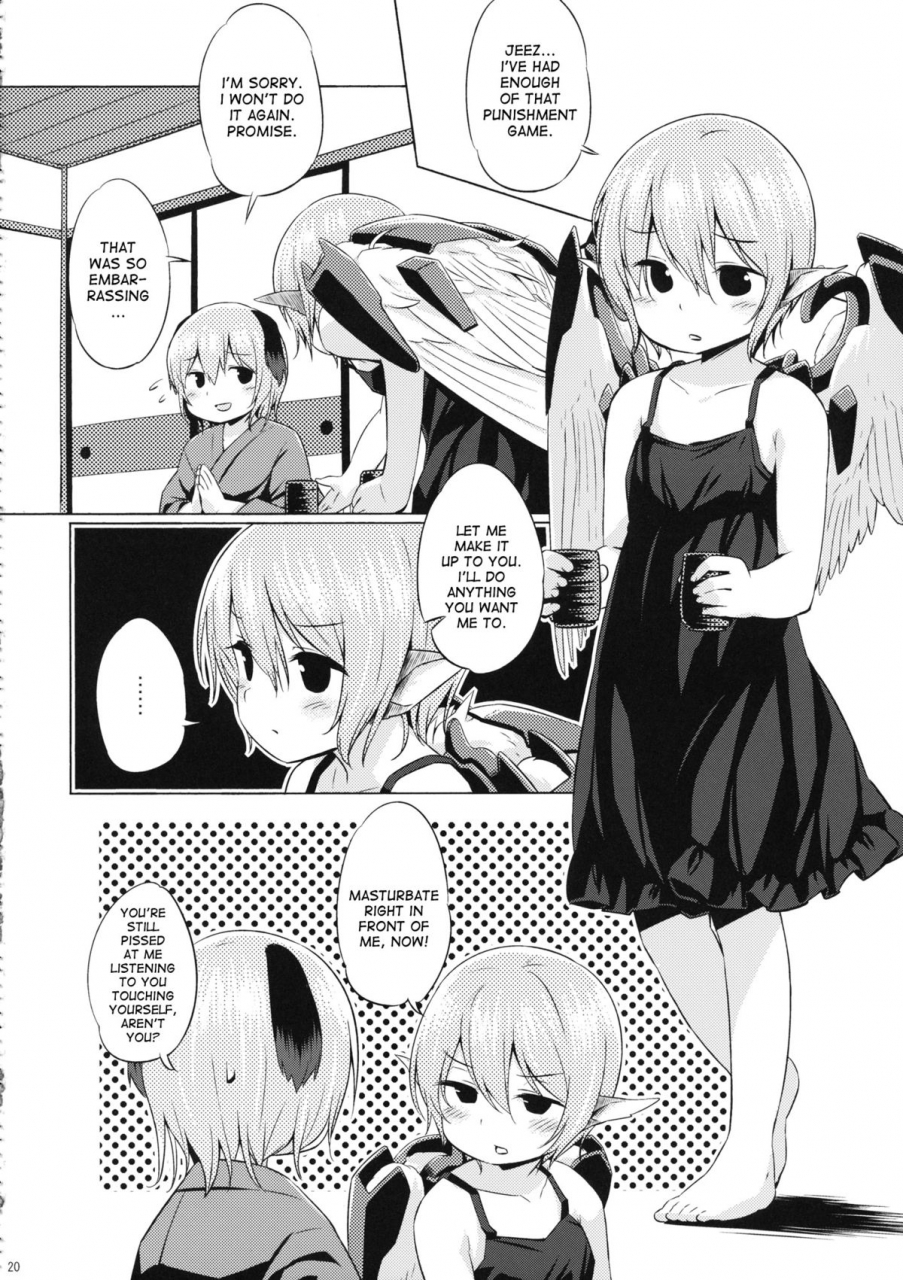c87-animal-passion-yude-pea-choujuu-gigax-touhou-project-english-desudesu