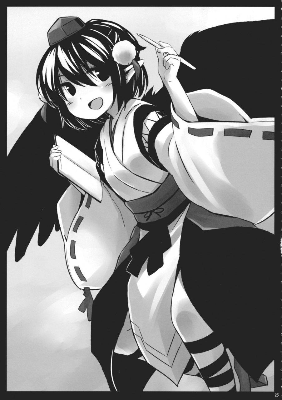 c87-animal-passion-yude-pea-choujuu-gigax-touhou-project-english-desudesu