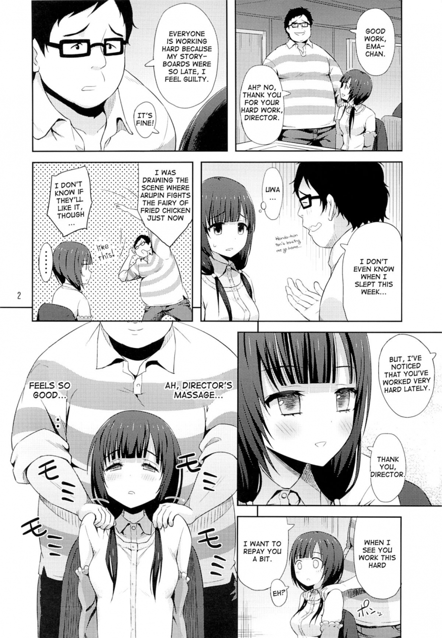 c87-aoiten-aoten-emabako-shirobako-english-cutegirls