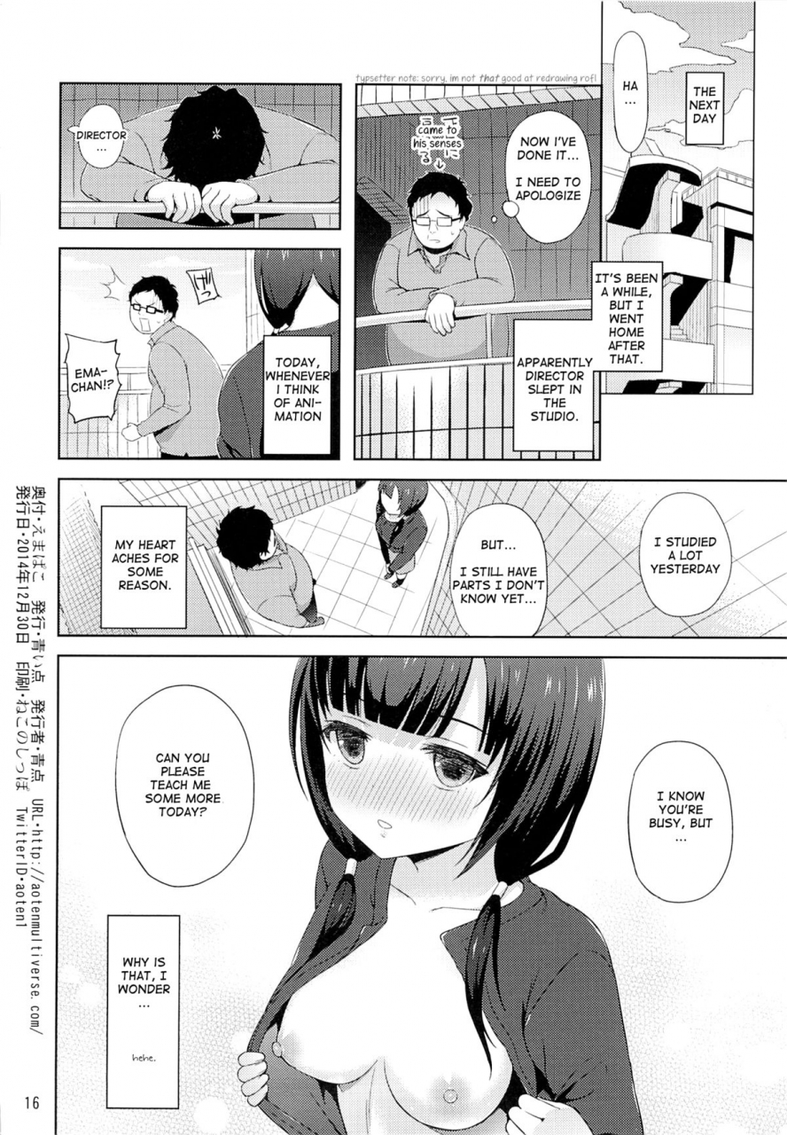 c87-aoiten-aoten-emabako-shirobako-english-cutegirls