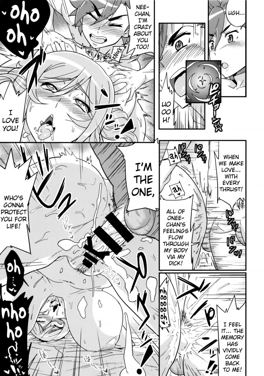 c87-aroma-gaeru-numahana-mirai-nee-chan-to-tsukurou-lets-knock-up-mirai-nee-chan-gundam-build-fighters-try-english-brolendrozetta