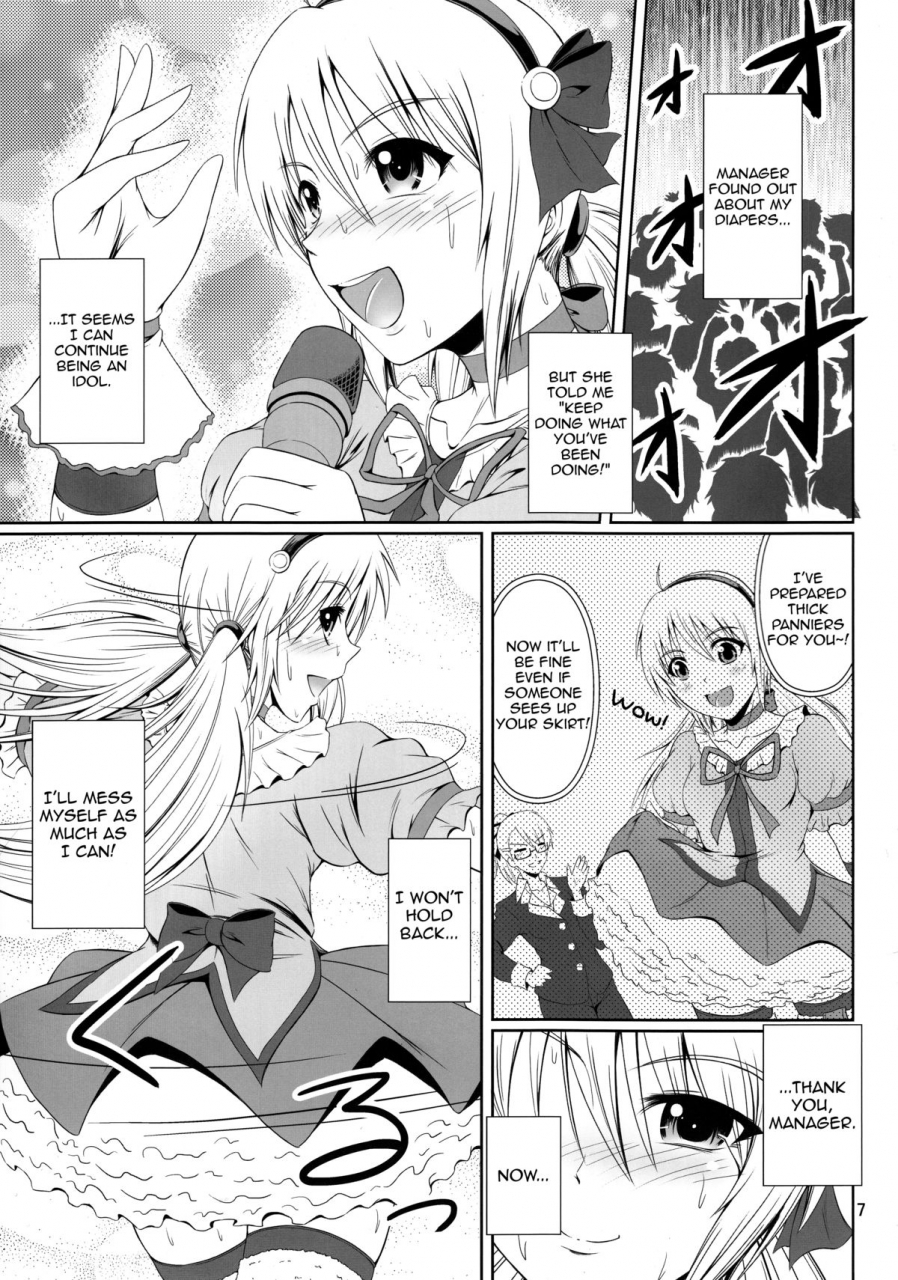 c87-atelier-lunette-mikuni-atsuko-scandalous-haisetsu-no-utahime-act4-english-toks