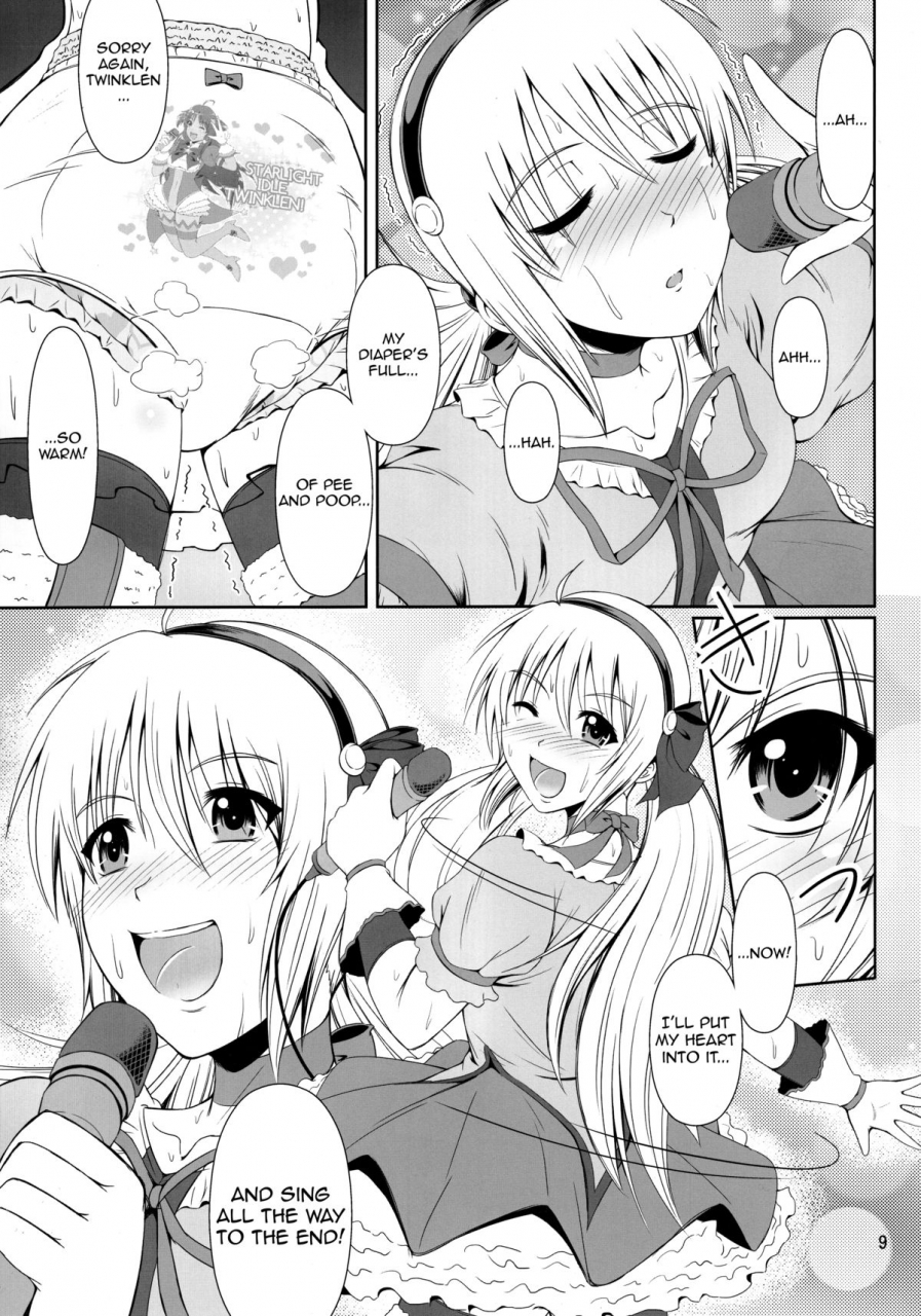 c87-atelier-lunette-mikuni-atsuko-scandalous-haisetsu-no-utahime-act4-english-toks
