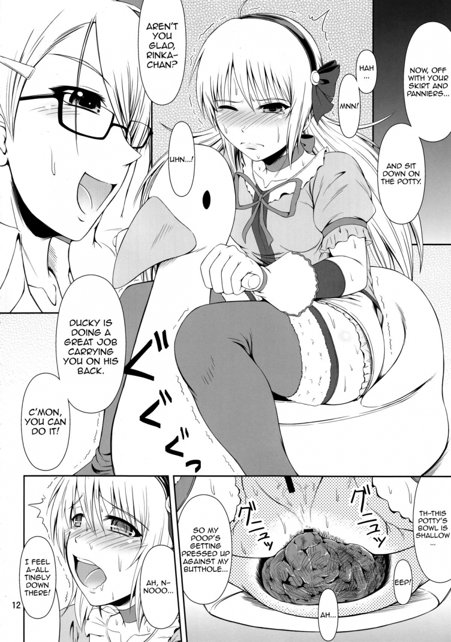 c87-atelier-lunette-mikuni-atsuko-scandalous-haisetsu-no-utahime-act4-english-toks