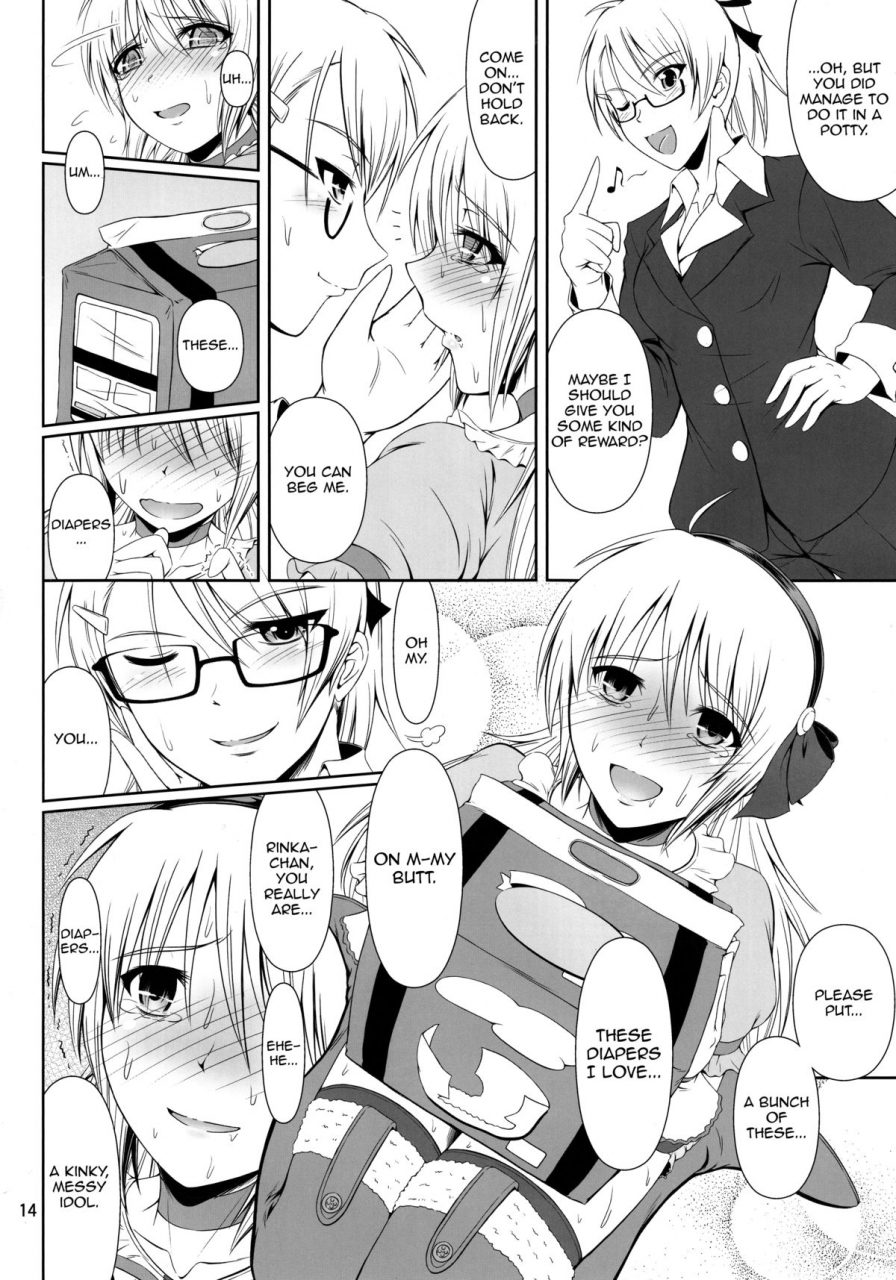 c87-atelier-lunette-mikuni-atsuko-scandalous-haisetsu-no-utahime-act4-english-toks