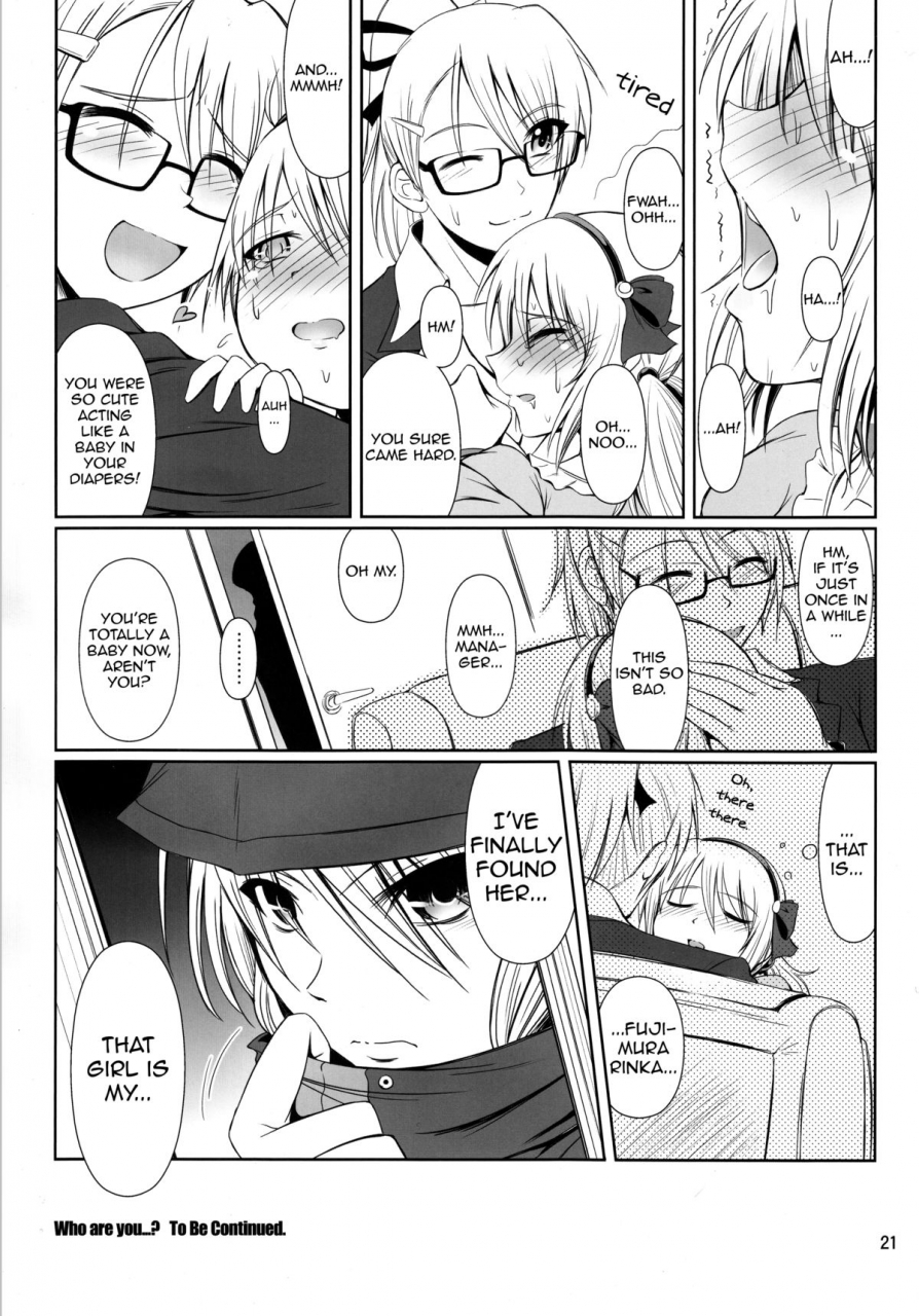 c87-atelier-lunette-mikuni-atsuko-scandalous-haisetsu-no-utahime-act4-english-toks