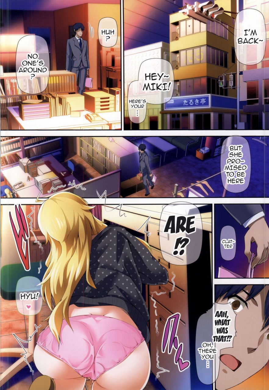 c87-atelier-maruwa-maruwa-tarou-koi-no-ougonritsu-the-golden-rule-of-love-the-idolm-at-ster-english-doujin-moeus