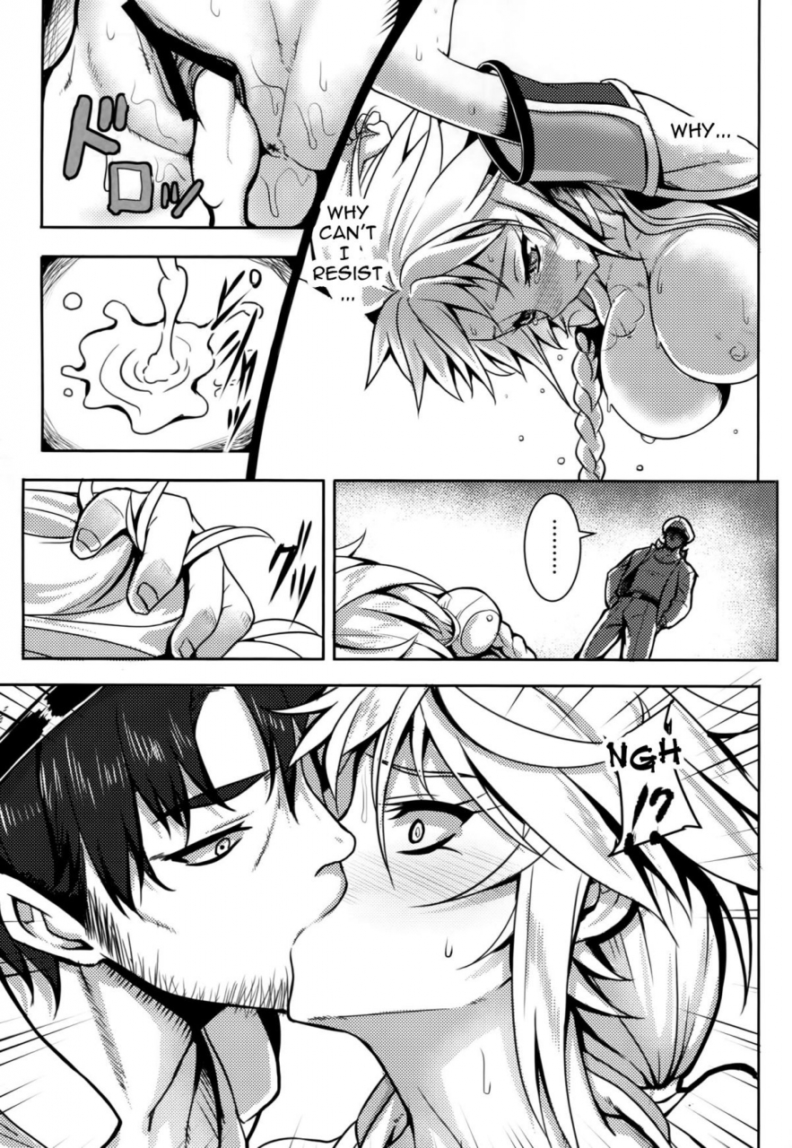 c87-avion-village-johnny-wa-ga-chinjufu-ni-shingata-seiki-kuubo-unryuu-chakunin-su-kantai-collection-kancolle-english-constantly