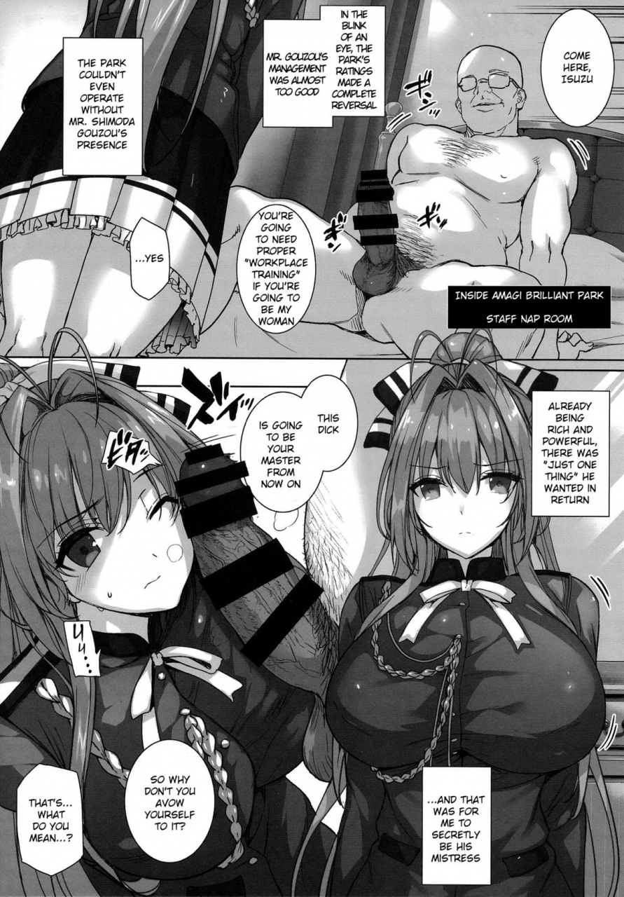 c87-basutei-shower-katsurai-yoshiaki-aijin-keiyaku-royalguard-princess-amagi-brilliant-park-english-kfc-translations