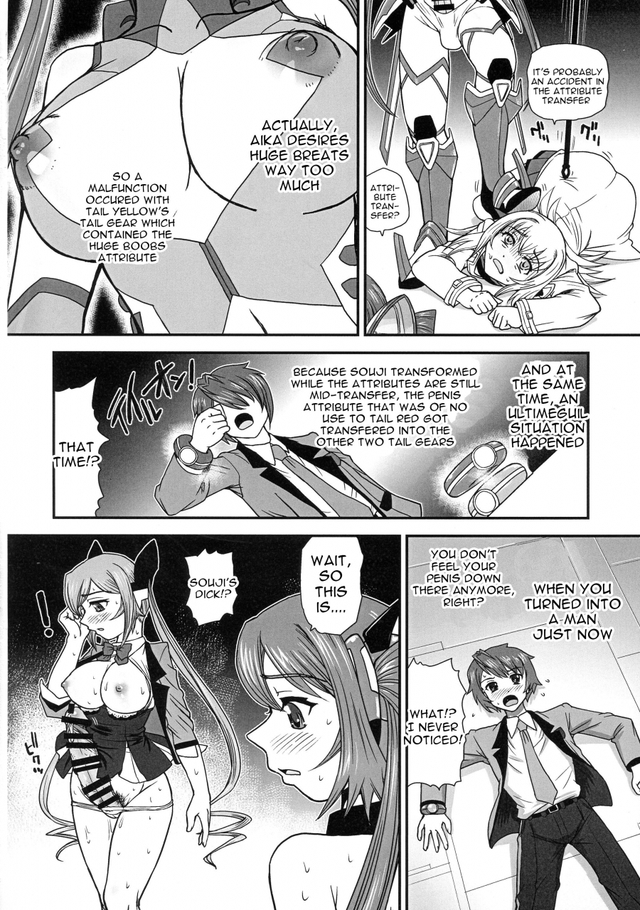 c87-behind-moon-q-tsuitails-ore-twintail-ni-narimasu-english-constantly