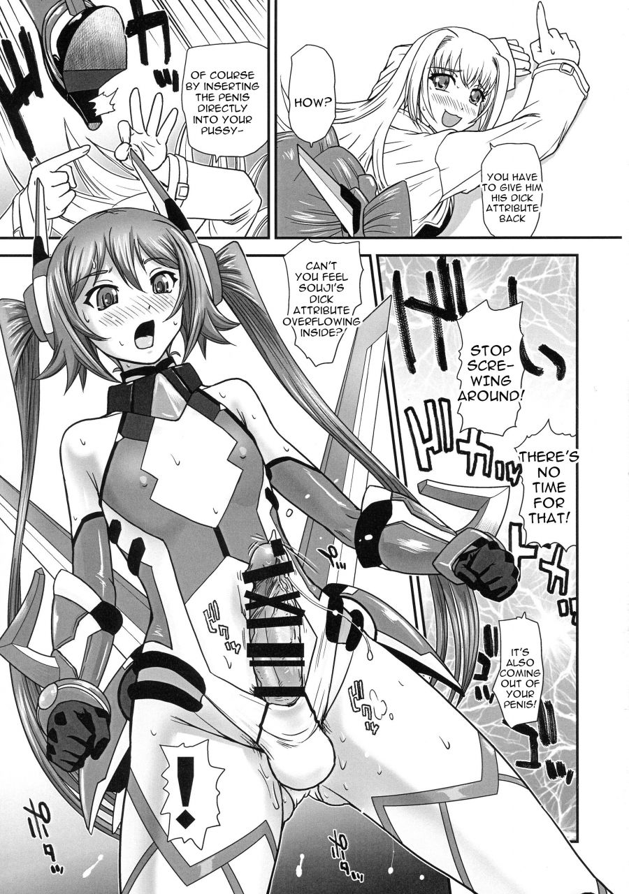 c87-behind-moon-q-tsuitails-ore-twintail-ni-narimasu-english-constantly