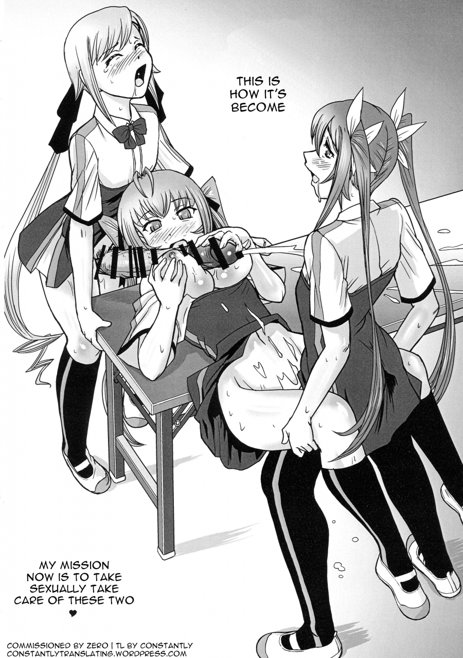 c87-behind-moon-q-tsuitails-ore-twintail-ni-narimasu-english-constantly