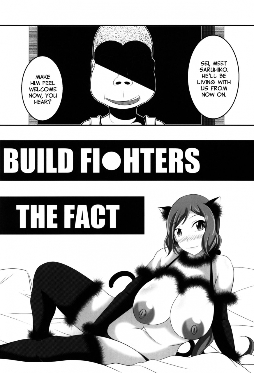 c87-bitch-bokujou-bokujou-nushi-k-build-fighters-the-fact-gundam-build-fighters-english-chocolate