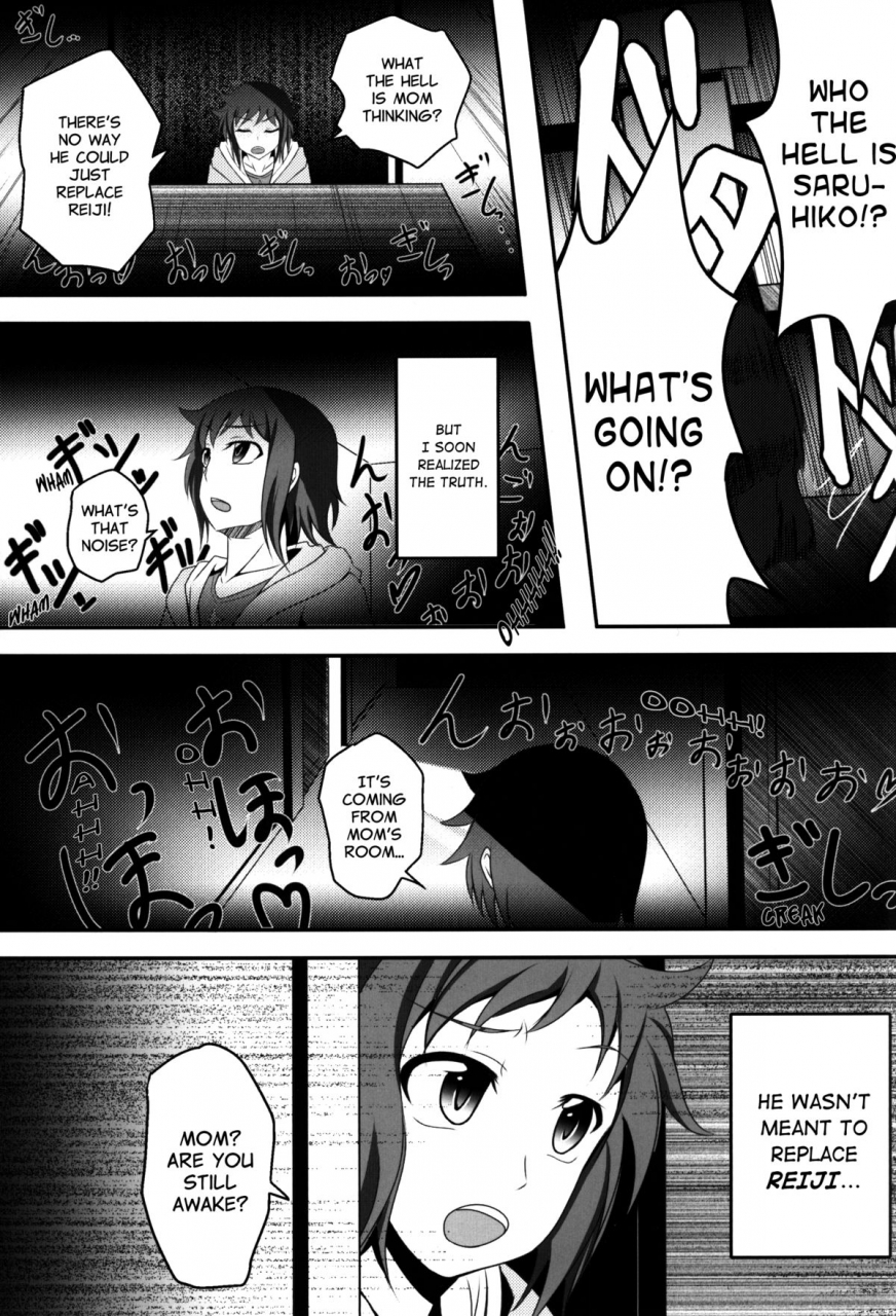 c87-bitch-bokujou-bokujou-nushi-k-build-fighters-the-fact-gundam-build-fighters-english-chocolate