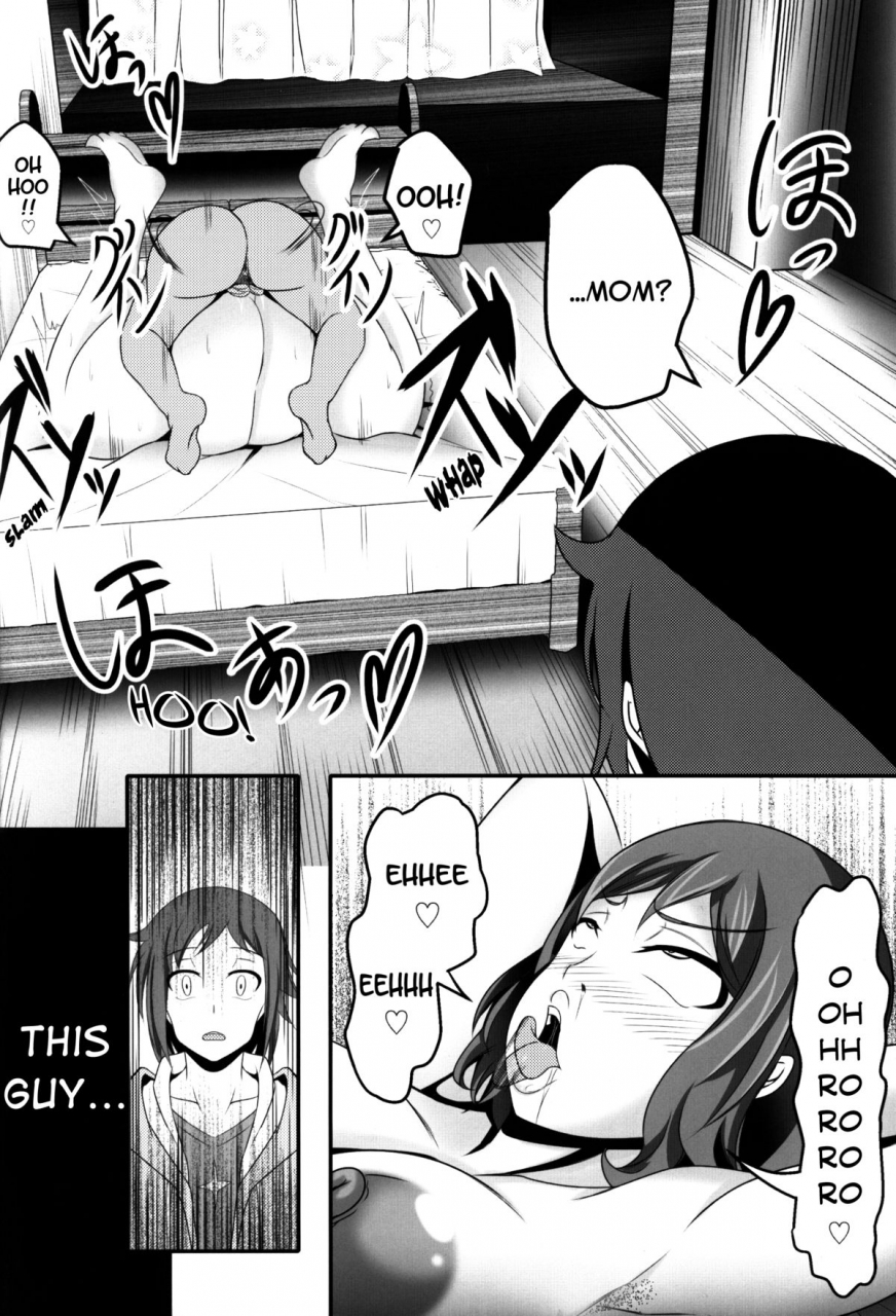 c87-bitch-bokujou-bokujou-nushi-k-build-fighters-the-fact-gundam-build-fighters-english-chocolate