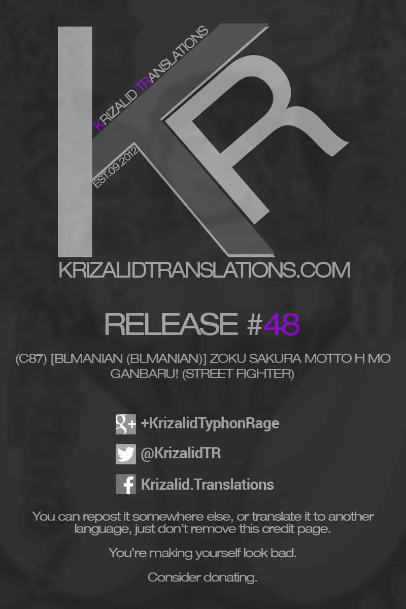 c87-blmanian-blmanian-zoku-sakura-motto-h-mo-ganbaru-street-fighter-english-krizalid