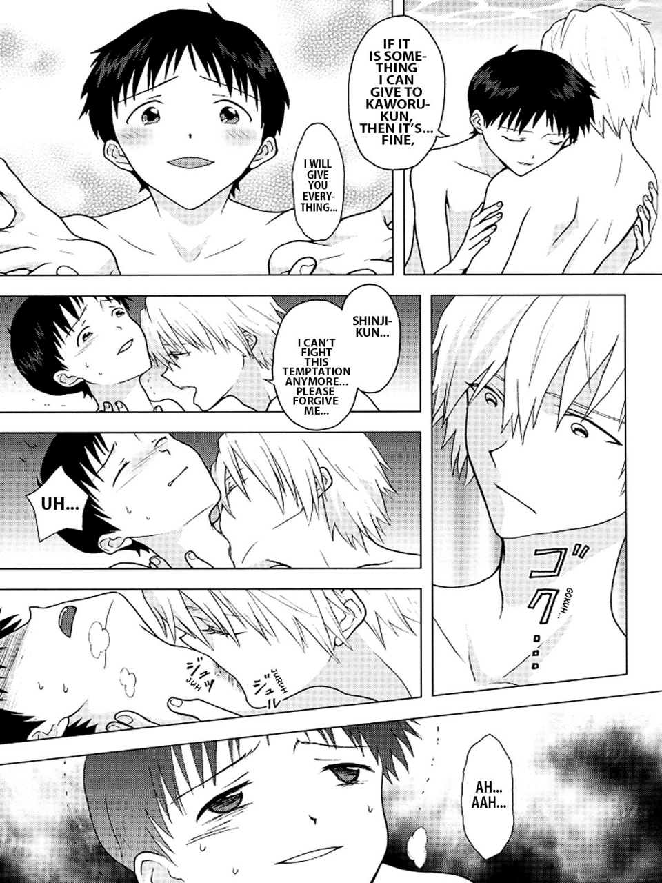 c87-blue-hawaii-bu-sabbath-neon-genesis-evangelion-english-la-chinji