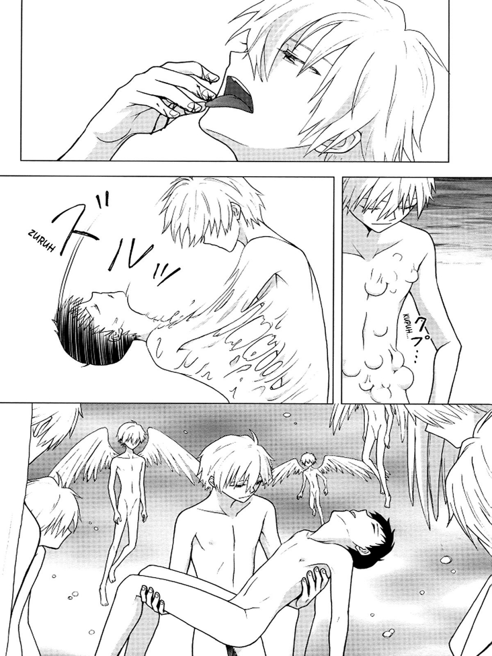 c87-blue-hawaii-bu-sabbath-neon-genesis-evangelion-english-la-chinji