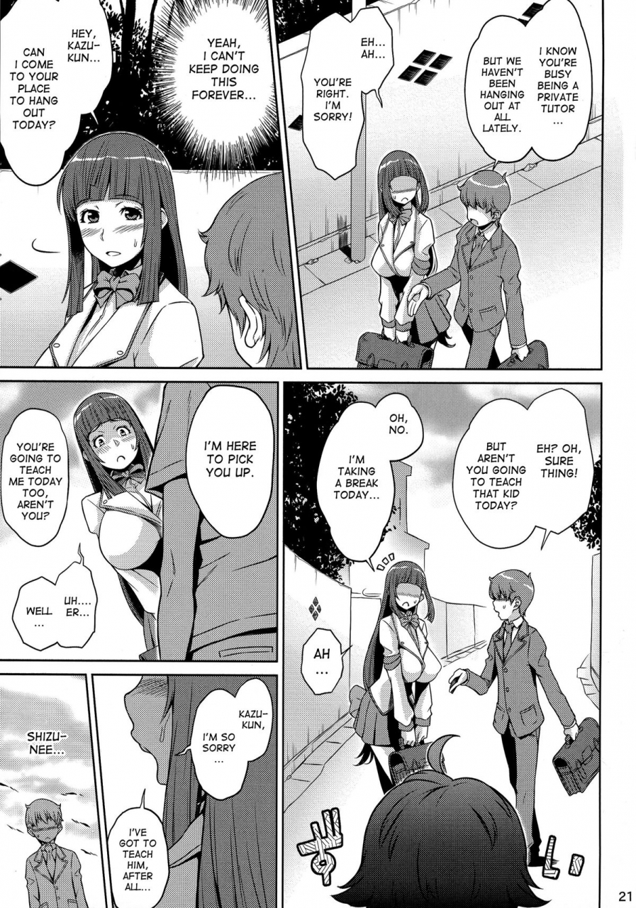 c87-butagoya-kemigawa-oneshota-sweetie-oshioki-sweetie-koi-suru-oneesan-wa-urahara-desu-english-desudesu