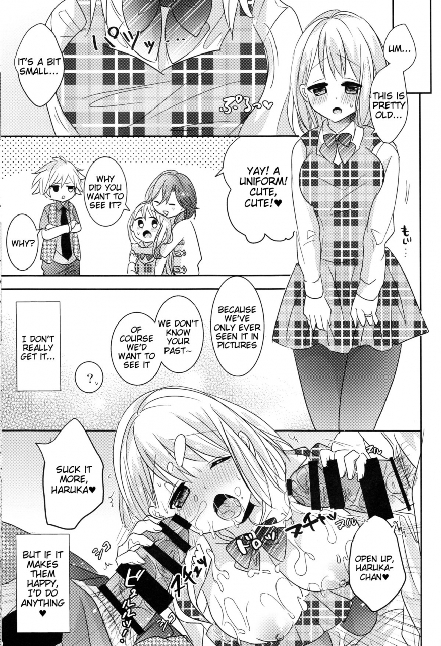 c87-celica-serika-i-will-bless-those-who-bless-you-uta-no-prince-sama-english-tigoris-translates