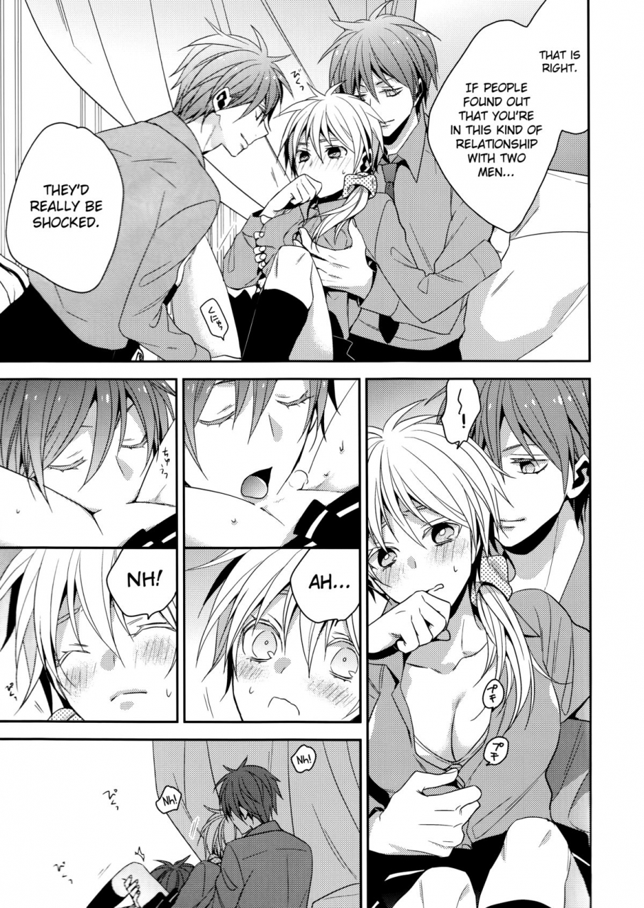 c87-chips-izumi-red-sand-kuroko-no-basuke-english-biribiri